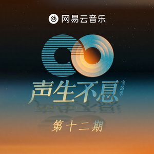 11人裸体航班女三级片普通话高清版电影
