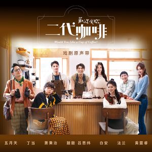 11人裸体航班女三级片普通话高清版电影
