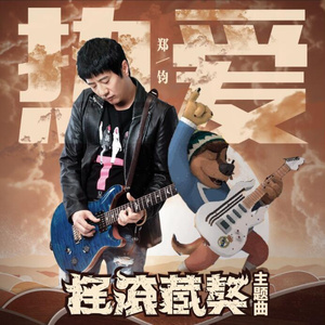 11人裸体航班女三级片普通话高清版电影
