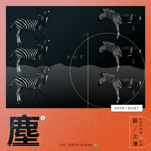 11人裸体航班女三级片普通话高清版电影
