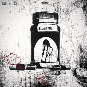 11人裸体航班女三级片普通话高清版电影
