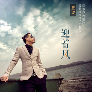 11人裸体航班女三级片普通话高清版电影
