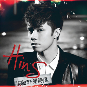 11人裸体航班女三级片普通话高清版电影
