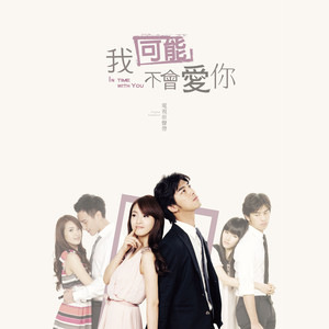 11人裸体航班女三级片普通话高清版电影
